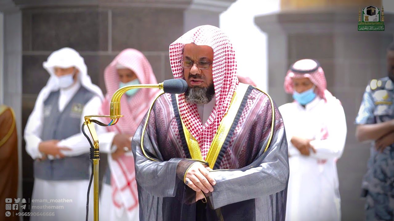 { إِنَّ الَّذِينَ لَا يَرْجُونَ لِقَاءَنَا } تلاوة خاشعة مؤثرة بأداء رهيب للشيخ سعود الشريم