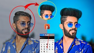 Hair Style + Hard Smooth Face Editing Step By Step | Hair And Skin Editing screenshot 3