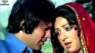 Parbat Ke Peeche Chambe Da Gaon By Sadhna Sargam And Azam Baig