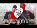 Мы Партизаны Song For The Primorsky Partisans