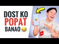 Dost  100 popat   trick  shorts manojsaru