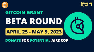 Gitcoin Grant Beta Round Live Now | Gitcoin Grants Airdrop | Gitcoin In Hindi