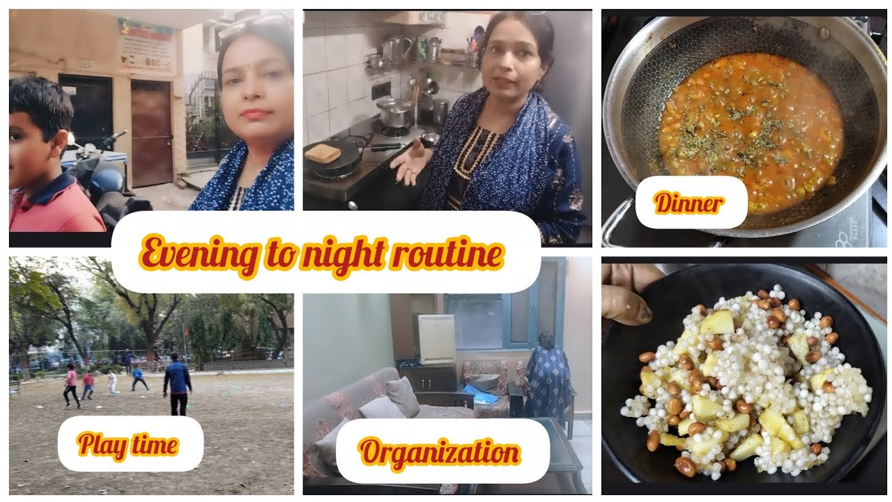 जिस तरह से हम सुबह ये काम करते हैं उसी तरह हमें शाम में ‌भी करना चाहिए 🤗, Daily vlog 🌹💗