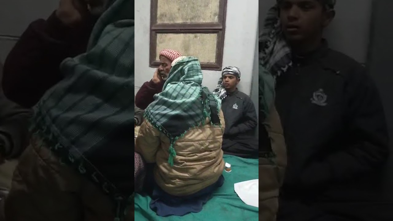 14 जनवरी 2026