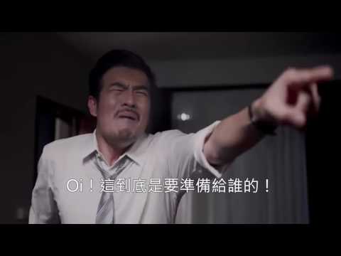 攪笑廣告 二
