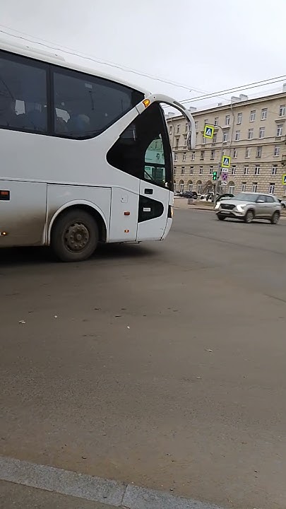 Заказной Автобус - YouTube