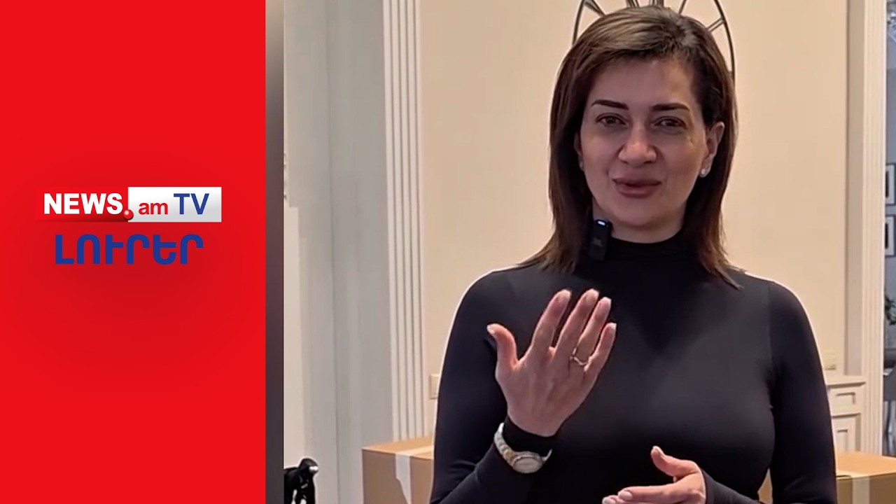 Աննա Հակոբյանի դեմ քրեական գործ կհարուցվի՞ I ԼՈՒՐԵՐ I 20:00