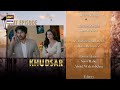 Khudsar Episode 30 | Teaser | ARY Digital Drama