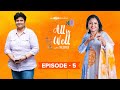 All Is Well With Suma & Nandini Reddy | An aha Exclusive | Episode 5