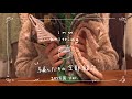 2025年編んだもの紹介🧶