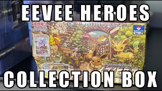 Is The Eevee Heroes Special Collection Box WORTH Opening!?