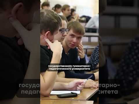 Ольга Азарова назначена замминистра науки Забайкальского края