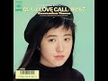 種ともこ「射とめたいShyna-heart (New Remixed Version)」[1987]