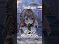メリッサ/ポルノグラフィティ #さくらゆい #クラリネット #演奏してみた #vtuber #clarinet