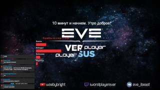 EvE Online PvP #103 #Solo \ Nidhoggur fiting, PvP Curse. EvE Online PvP #103 #Solo \ Nidhoggur fiting, PvP Curse.