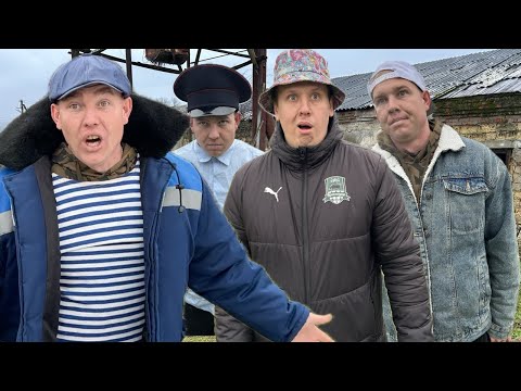 ЗАБРОШКА С ПРИЗРАКАМИ 