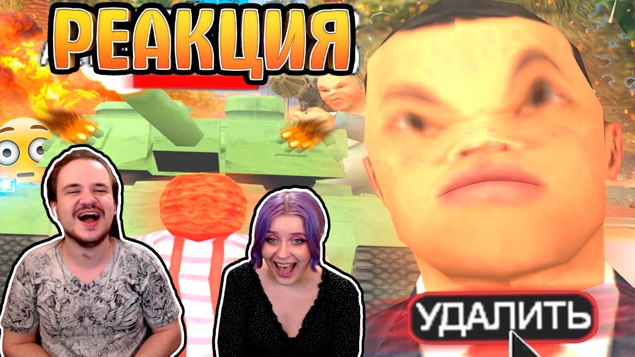 САМЫЙ ТУПОЙ АДМИН В GTA SAMP | РЕАКЦИЯ НА @STRAYF |