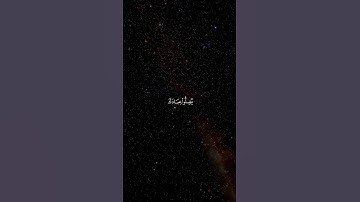 قراءة مريحة وخاشعة الشيخ بدر التركي سورة نوح #quran #القرآن_الكريم #كروما_شاشة_سوداء