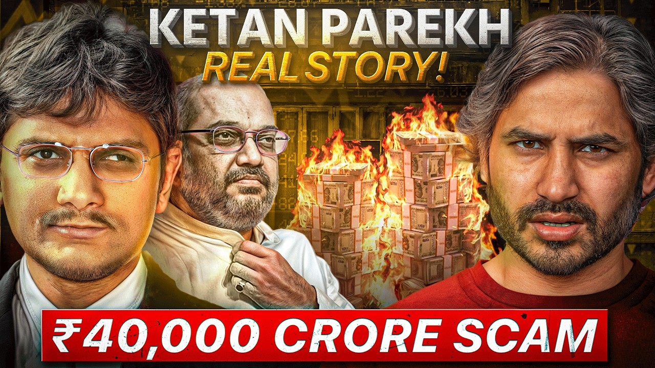 They Tried to Hide This Billion-Rupee Scam | The Ketan Parekh Story |  SMS Documentaries