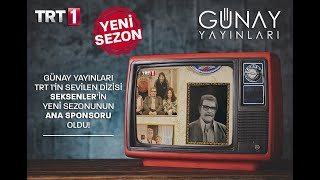 GÜNAY YAYINLARI/ YENİ SEZON ANA SPONSORLUK JENERİĞİ Resimi