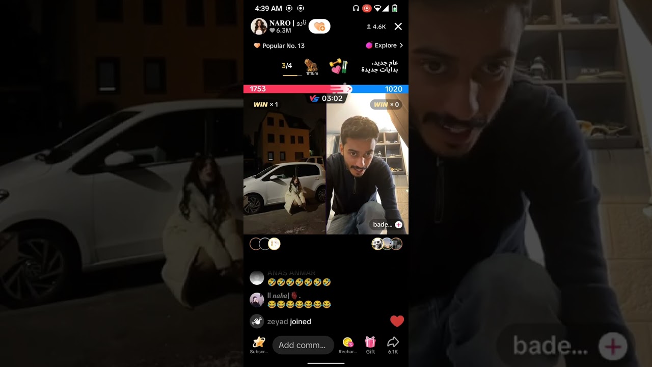 نارو ' NARO / من بث 20 يناير part 3