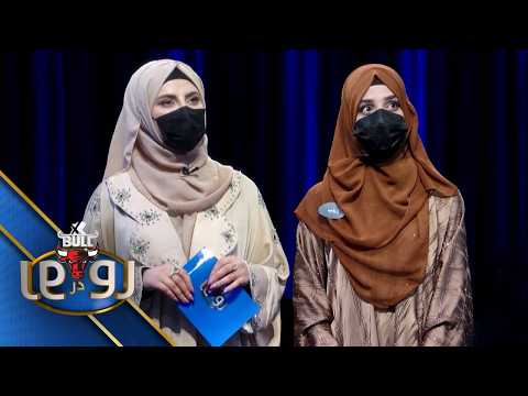 اکسبول رودررو فصل دهم - قسمت یکصد و پنجاه ویکم و قسمت یکصد و پنجاه و دوم