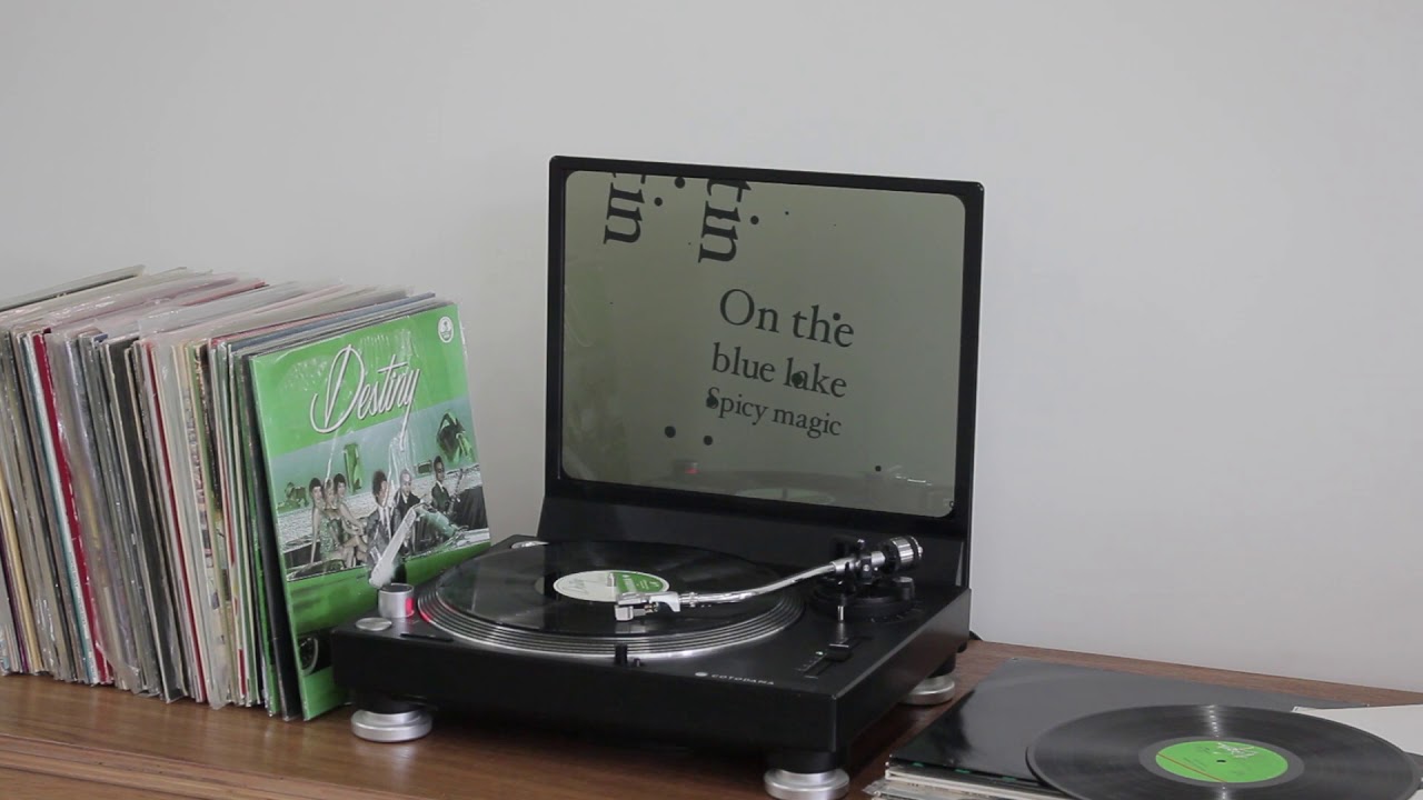 Cotodama Record Player Once You Play The Vinyl The Lyric Floats Youtube