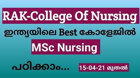 RAK College Of Nursing MSc Nursing Admission 2021/Application Start From 15-04-21/Nurse Queen