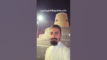استمع القرآن الكريم تلاوة الخاشعة بصوت الجميل 🌿📚🌿