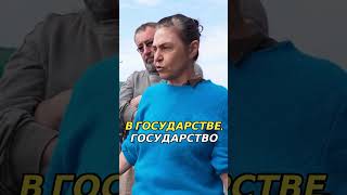 Обращение пострадавших от наводнения к государству  #обращение #пострадавшие #Оренбургскаяобласть