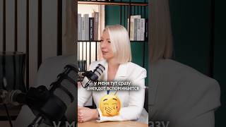 ВАМ СОВЕТ ИЛИ КОНСУЛЬТАЦИЮ?!?! #недвижимость #realestate #инвестиции #интервью #games