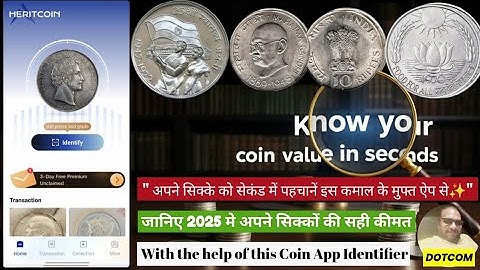 I found An App That Identifies Rare Coins