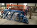 multifunctional crimped wire mesh making machine