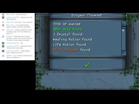 Второй стрим по Heroes of a Broken Land