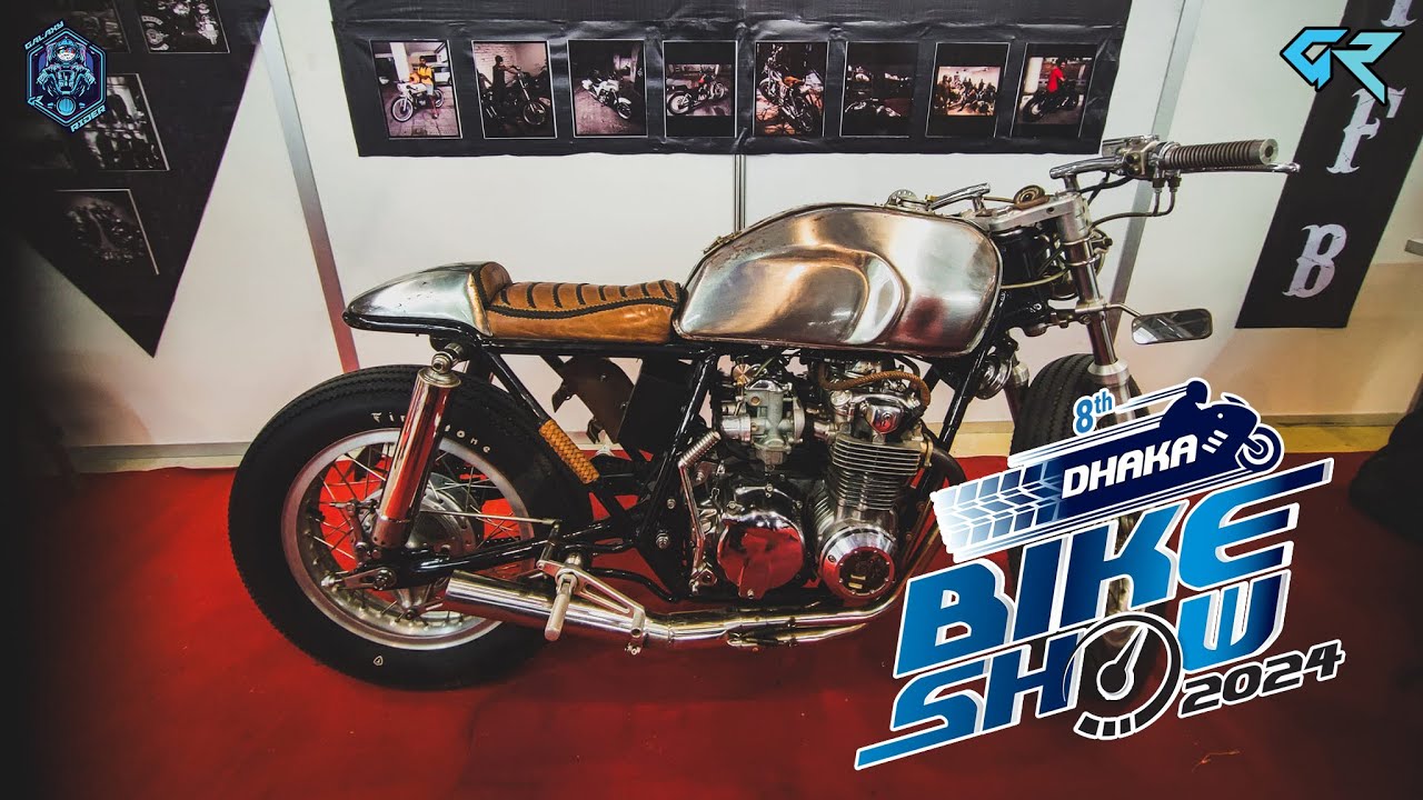 Bike Show 2024 | কি কি থাকছে 8th Dhaka Bike Show | 750cc Bike |  Galaxy Rider