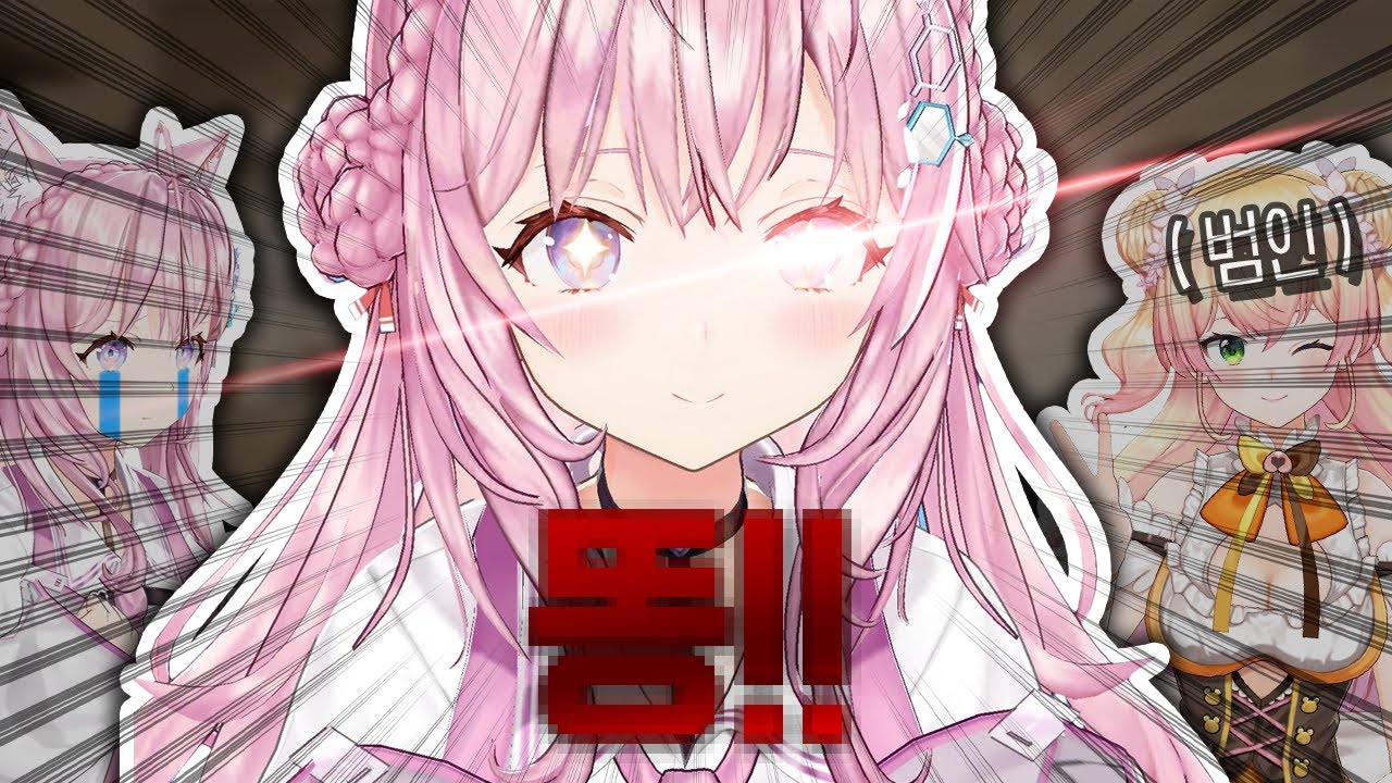 AI 코요리, 무분별한 학습의 결과 [ 홀로라이브 / 하쿠이 코요리 / 오마루 폴카 / 모모스즈 네네 ]