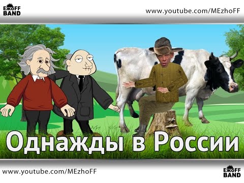 YouTube видео