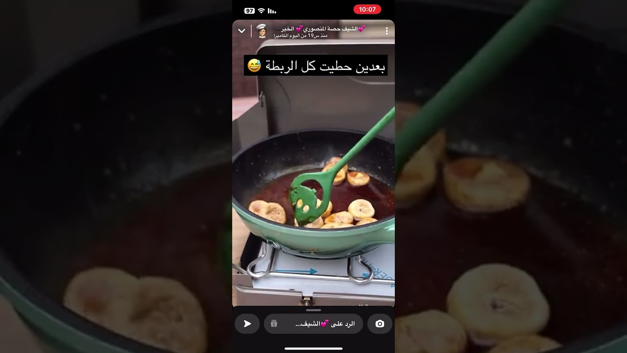 تين محشي من سناب الشيف حصه المنصوري