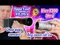 vivo X300 Ultra vs Oppo Find X9 Ultra: chụp quay concert