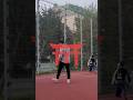 Learn the art, release the movement #ropeflow  #movement #ninja #mobility  #martialarts #kungfu