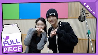 볼륨 초대석 : 청초한 만남 with 비오 full ver./ [청하의 볼륨을 높여요] I KBS 240426 방송