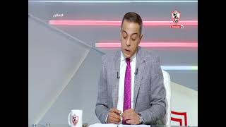 محمد صبري وحديثه عن نتائج مباريات الأسبوع الـ 1 من الدوري المصري - زملكاوي