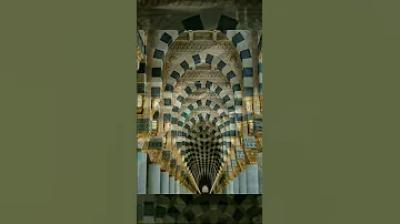 Ya Rehmatallil Alameen SallahoElaheWasalam Naat E Rasool E Maqbool By Muzafar Warsi 7 