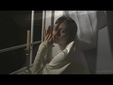 Skullcrusher - Window Somewhere (Official Visualizer)