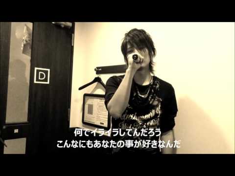 19 「伝えたい音」 (cover)