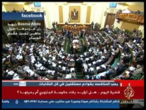 قضية اليوم || حكومة الجنزوري والبقاء أم الرحيل