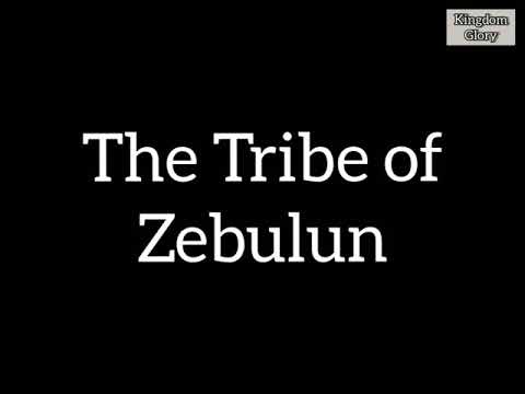 Video: Ką reiškia zabulon?