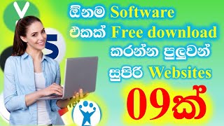 Free Download Softwares for  Websites. | ඕනම software එකක් free download කරමු . screenshot 5