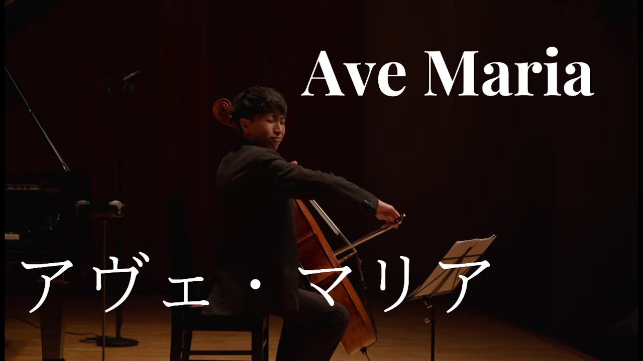 G線上のアリア／キケロ、ロマンチックタッチ G線上のアリア