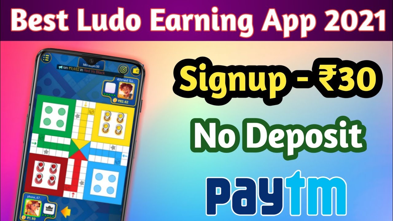 New Ludo Earning App 2021| New Ludo Earning App Today | New Ludo Game Earning App 2021